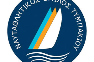 Ο Ναυταθλητικός Όμιλος Τυμπακίου
