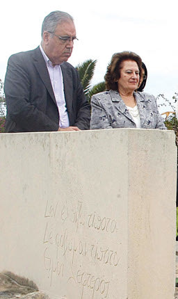 Ο πρόεδρος της ΔΕΦΝΚ κ. Στασινάκης 