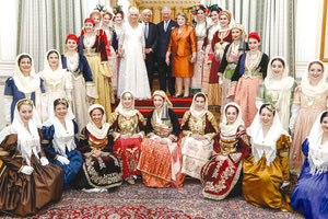 επίσκεψη του πρίγκιπα Κάρολου και της δούκισσας Καμίλα στη χώρα.