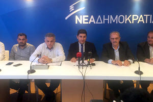 ΝΟΔΕ Ηρακλείου