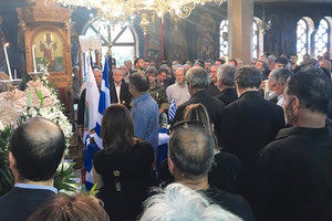 Αποχαιρέτησαν με οδύνη τον πρώην δήμαρχο και γενναίο αξιωματικό Βασίλη Φθενό