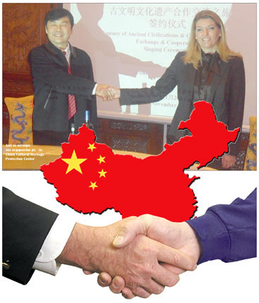 Καρπαθιωτάκη