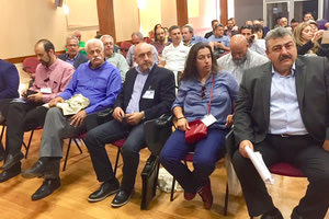 Το δίκτυο NATURA και η κρητική φύση σε συνεδριο που οργανώνει η Περιφέρεια Κρήτης στα Χανιά