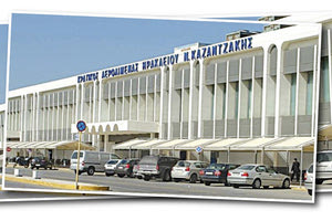 Αεροδρόμιο Ηρακλείου
