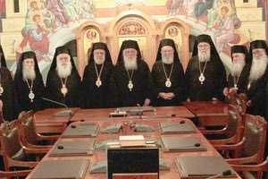 η Διαρκής Ιερά Σύνοδος της Εκκλησίας της Ελλάδος