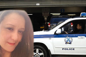 Το θρίλερ της εξαφάνισης της εγκύου