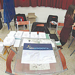 Δείτε όλα τα άρθρα από το χρήστη Μάξιμος Σενετάκης