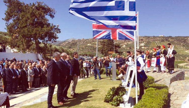 Τιμή σε όσους συμμετείχαν στην απαγωγή Κράιπε