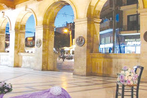 πολιτικοί γάμοι