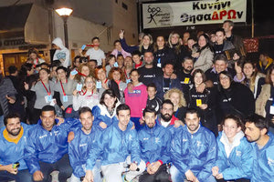 Εθελοντική Νεανική Ομάδα ΔΡΩ του Δήμου Φαιστού.