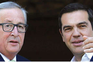 Συνάντηση Τσίπρα και του προέδρου της Κομισιόν Ζαν-Κλοντ Γιούνκερ