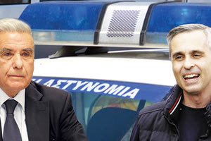 Έγινε πράξη η δωρεά της οικογένειας Λεμπιδάκη προς την Αστυνομία της Κρήτης