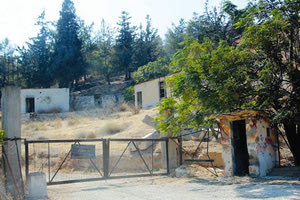 η παραχώρηση του στρατοπέδου “Μπετεινάκη”