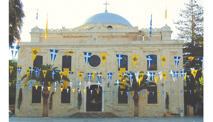 Αγίος Τίτος