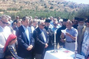 τιμητική εκδήλωση με θέμα «Μνήμη χαΐνη Δημητρίου Βαρούχα Λόγιου», στον οικισμό  Άγιος Ιωάννης του δήμου Φαιστού