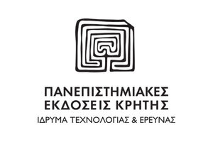 Πανεπιστημιακές Εκδόσεις Κρήτης