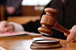 δικαστήρια