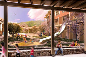 Σχολείο Ευρωπαϊκής Παιδείας