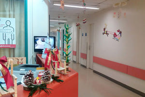 Παιδιατρική του ΠΑΓΝΗ 