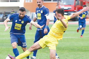 Εργοτέλης - Καρδίτσα