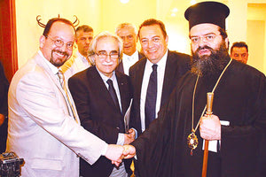 Η δημιουργία διεθνούς μεταπτυχιακού στην Ανατολική Μακεδονία και τη Θράκη είναι ο στόχος της συνεργασίας