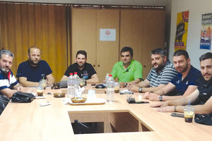 Το ΔΣ του συνδέσμου