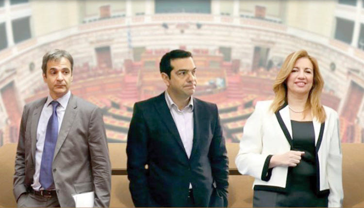 δημοσκοπήσεις