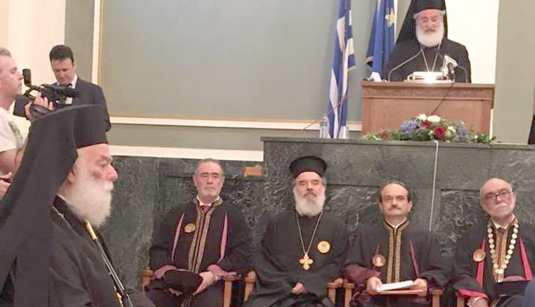 η τελετή αναγόρευσης του πατριάρχη Αλεξανδρείας και Πάσης Αφρικής κ. ΘΕΟΔΩΡΟΥ Β’ σε επίτιμο διδάκτορα του Τμήματος Θεολογίας του Αριστοτελείου Πανεπιστημίου Θεσσαλονίκης.