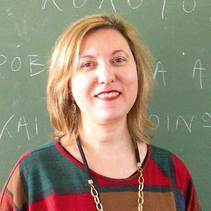 Η ΓΙΑΤΡΟΣ ΚΑΙ ΠΟΙΗΤΡΙΑ Σ. ΚΟΛΟΤΟΥΡΟΥ