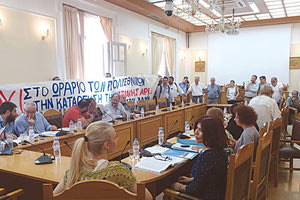 Στο Περιφερειακό Συμβούλιο παραπέμπεται το θέμα διεύρυνσης του ωραρίου.