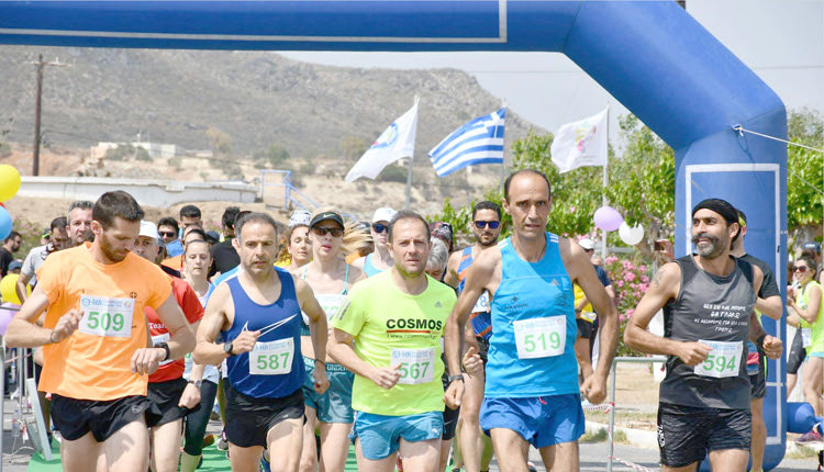 4οι Παραθαλάσσιοι Αγώνες” ή “4th Sea Side Run”,