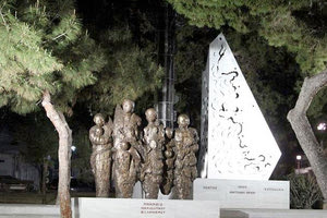 παρκο Μικρασιατικού Ελληνισμού, Λ. Κνωσού και Ιωνίας