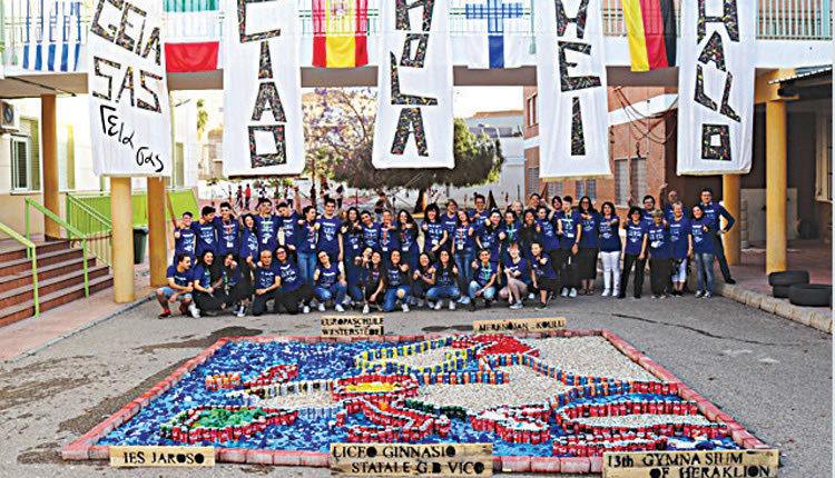 Στην Ανδαλουσία το 13ο Γυμνάσιο Ηρακλείου