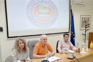 συνεδρίαση του του Τοπικού Συντονιστικού Οργάνου Πολιτικής Προστασίας του Δήμου Βιάννου