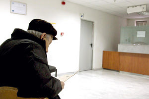 συνταξιούχος