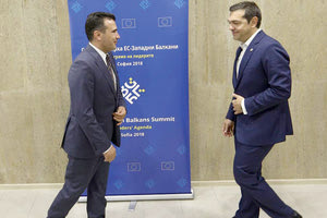 Από τη συνάντηση Τσίπρα-Ζάεφ