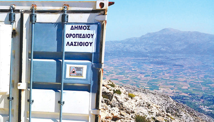 Το ψηφιακό τηλεοπτικό  σήμα έφτασε και στο Οροπέδιο!