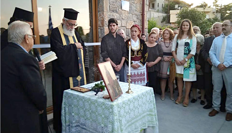 Γιορτάζει ο Ιερός Ναός  της Αγίας Μαρίνας στο Βορίτσιο Πεδιάδος