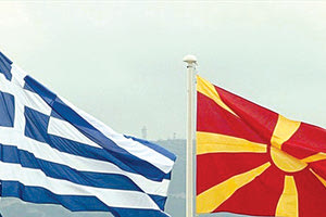 Οι ανιστόρητοι ισχυρισμοί των Σκοπιών