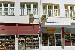 στην αίθουσα ομιλιών της Χριστιανικής Ένωσης “Ό Απόστολος Παύλος” οδός Αμαλθείας 13.