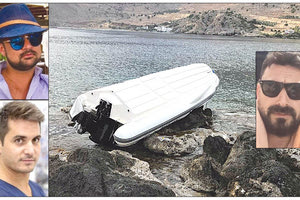 Η ΤΡΑΓΩΔΙΑ Η ΓΙΑ ΤΡΕΙΣ ΝΕΟΥΣ ΤΡΑΓΩΔΙΑ ΣΤΑ ΒΡΑΧΙΑ ΤΩΝ ΣΦΑΚΙΩΝ ΣΤΑ ΒΡΑΧΙΑ ΤΩΝ ΣΦΑΚΙΩΝ