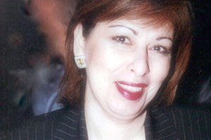 η κ. Καίτη Κουναλάκη