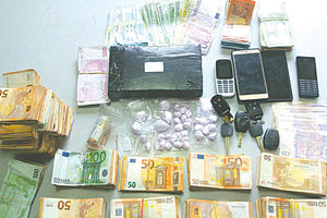 ναρκομπίζνες