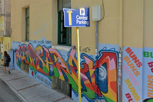 γραφεία της ΕΠΣΗ