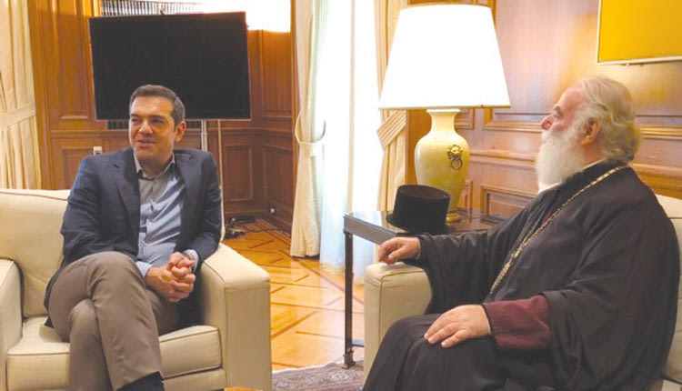 Με τον πάπα και πατριάρχη Αλεξανδρείας και πάσης Αφρικής Θεόδωρο Β' συναντήθηκε χθες ο πρωθυπουργός Αλέξης Τσίπρας