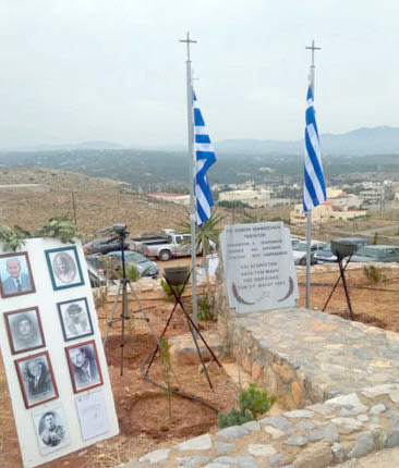 Στο ύψωμα Κοψάς έχει στηθεί μνημείο για τους αγωνιστές της ιστορικής μάχης 