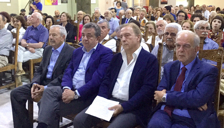 Οι κ.κ. Μαλτεζάκης, Αρναουτάκης, Σταμπολίδης και Λαμπρινός