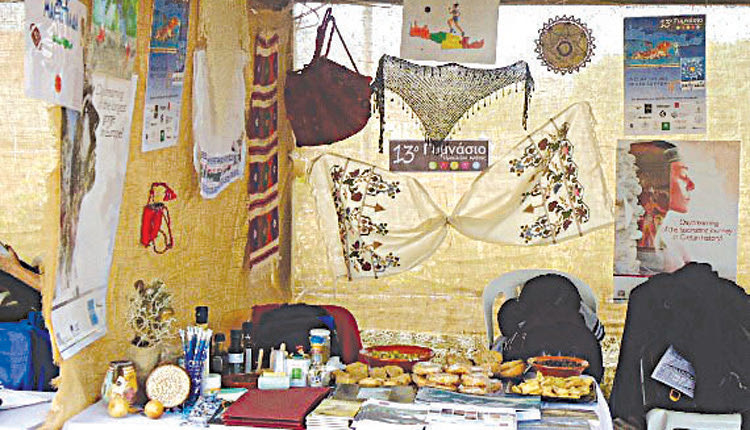 Το περίπτερο του 13ου Γυμνασίου στις Σέρρες