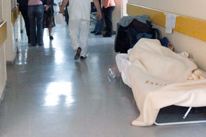 Pάντζα - ΠΑΓΝΗ