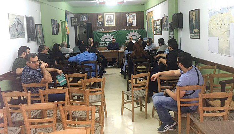 Σαν λίγους τους… είδα στο Κίνημα Αλλαγής που μαζεύτηκαν στην Τ.Ο. Μασταμπά με τη νέα τους σύνθεση.